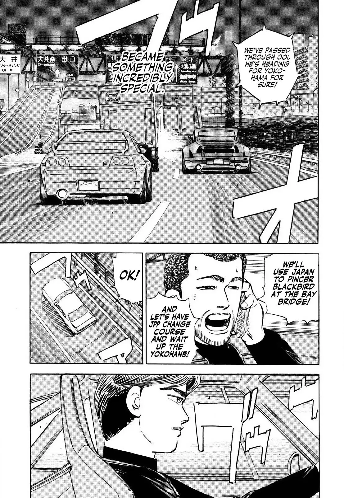 Wangan Midnight Chapter 162 7